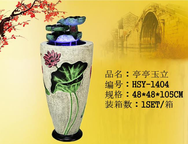 树脂工艺高档小型盆景喷泉流水摆件 家居办公的灵动之选，厂家批发礼品首选